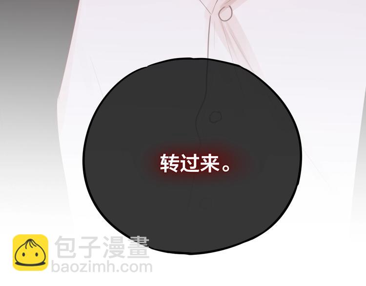 第9话 朋友(1/3)-第10话