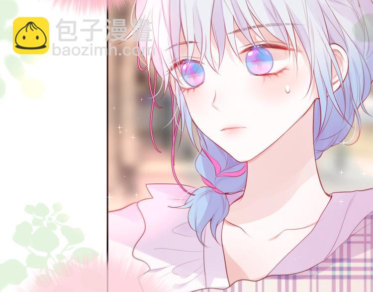 第82话 偷闯(1/2)-第92话