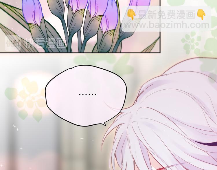 第82话 偷闯(1/2)-第92话