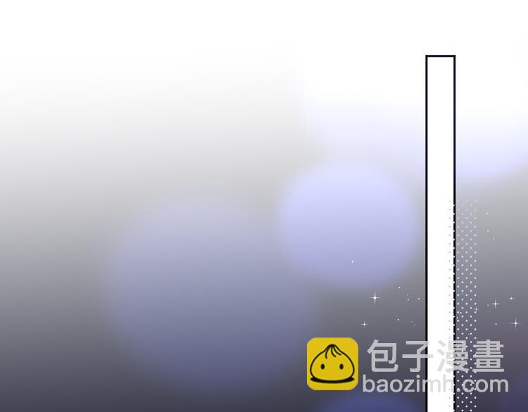 第82话 偷闯(1/2)-第92话