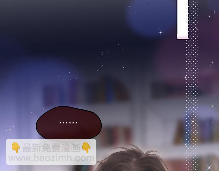 第82话 偷闯(1/2)-第92话