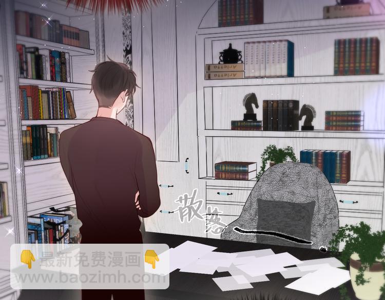 第82话 偷闯(1/2)-第92话