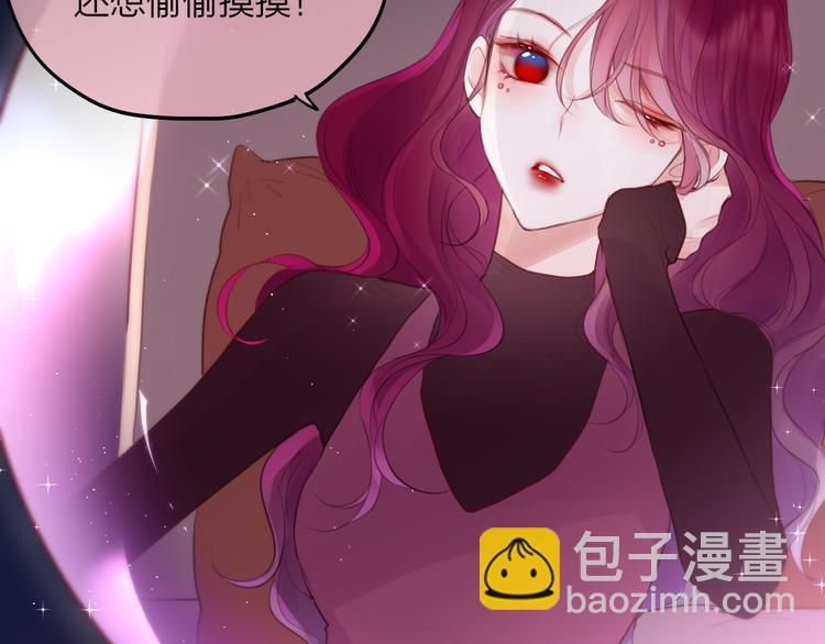 第82话 偷闯(1/2)-第92话