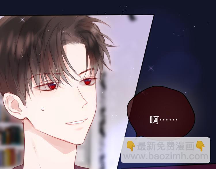 第82话 偷闯(1/2)-第92话