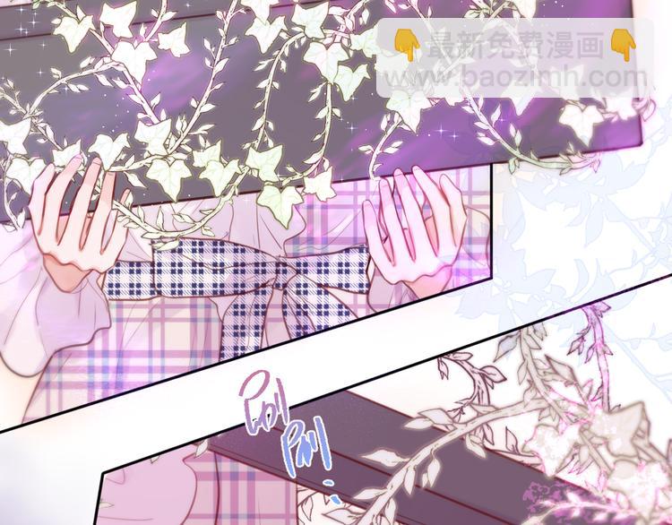 第84话  见面礼节？(1/3)-第94话