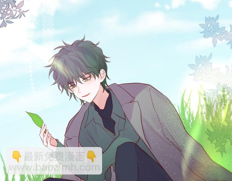 第84话  见面礼节？(1/3)-第94话