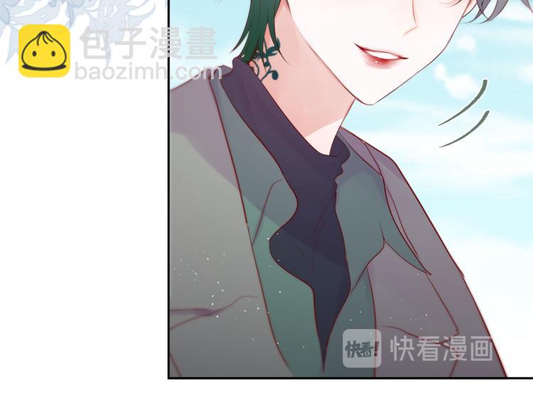 第84话  见面礼节？(1/3)-第94话