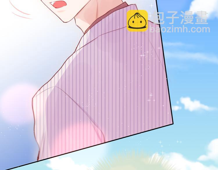 第84话  见面礼节？(1/3)-第94话