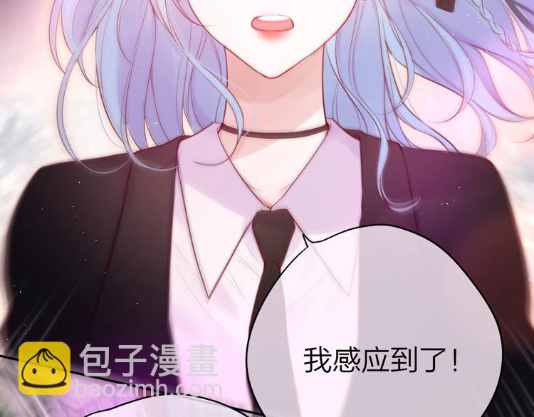 第85话 不要骗我(1/3)-第96话