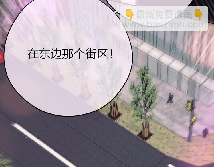 第85话 不要骗我(1/3)-第96话