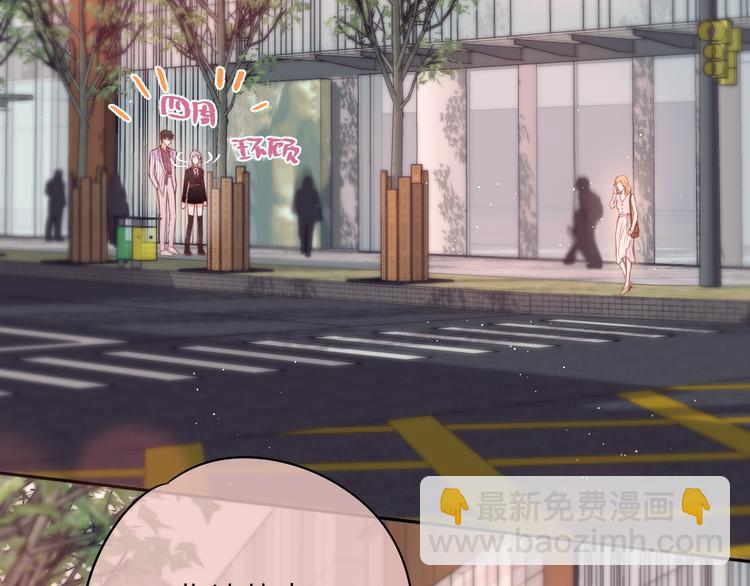 第85话 不要骗我(1/3)-第96话