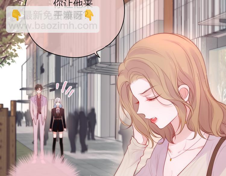 第85话 不要骗我(1/3)-第96话