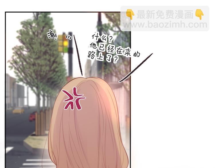 第85话 不要骗我(1/3)-第96话