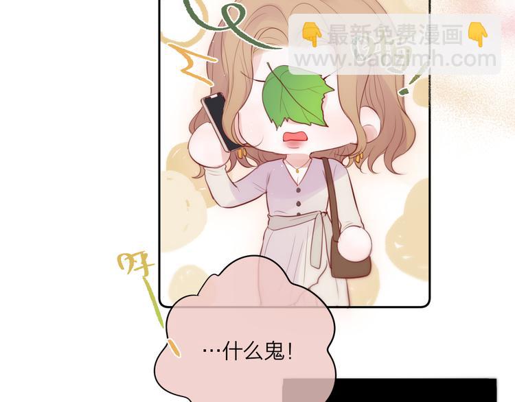 第85话 不要骗我(1/3)-第96话