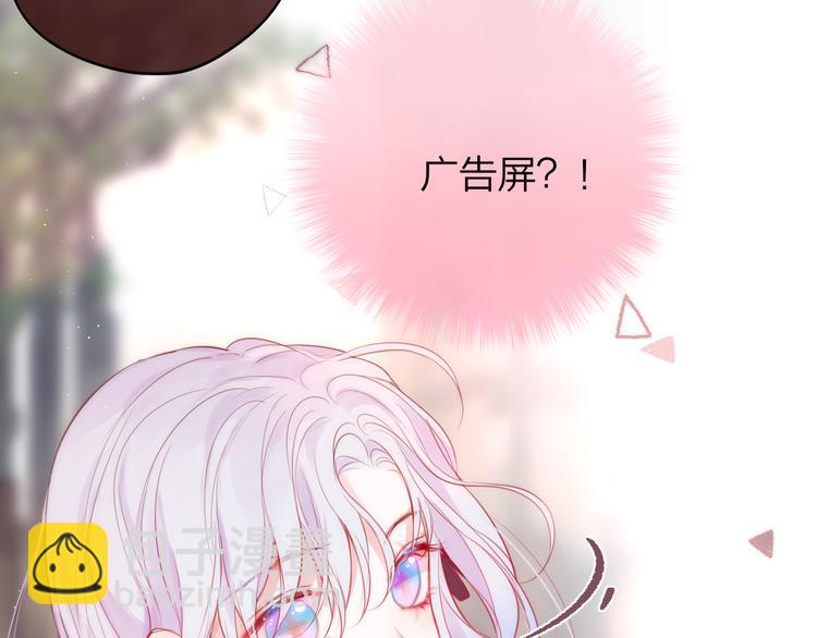 第85话 不要骗我(1/3)-第96话