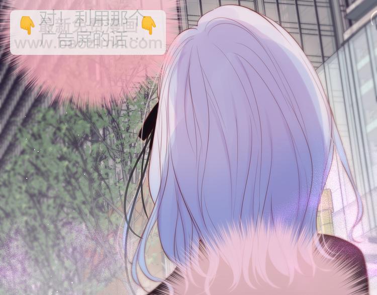 第85话 不要骗我(1/3)-第96话