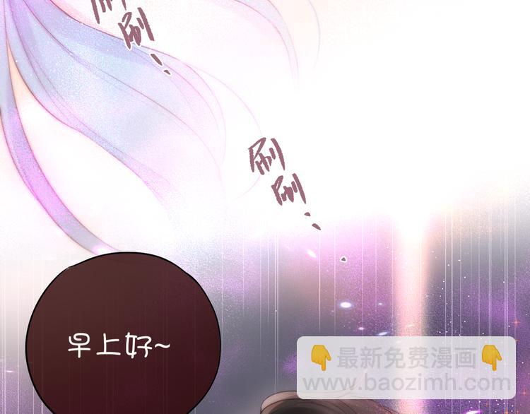 第85话 不要骗我(1/3)-第96话