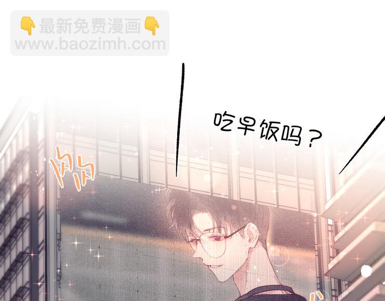 第85话 不要骗我(1/3)-第96话