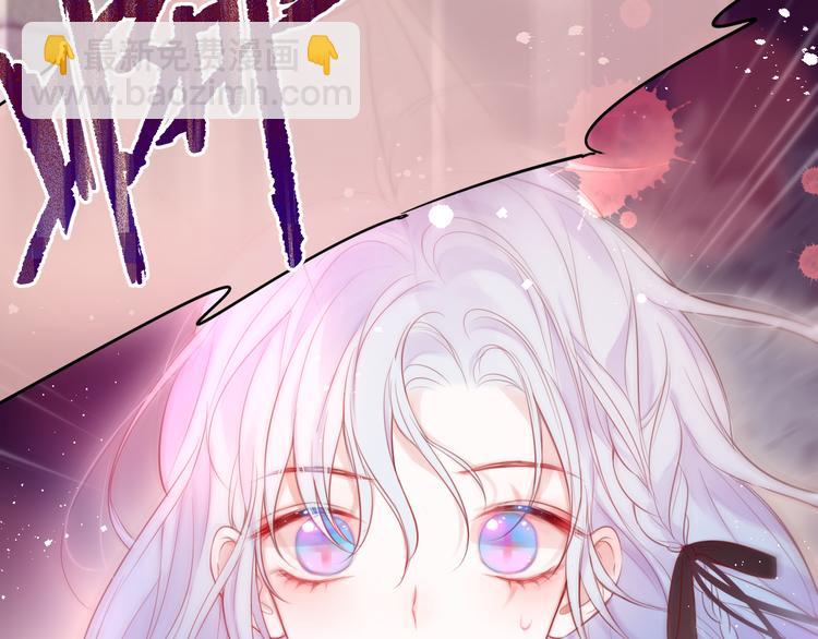 第85话 不要骗我(1/3)-第96话