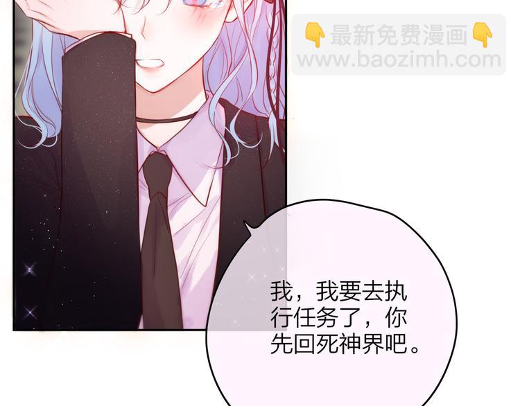 第87话 灵魂(1/2)-第98话