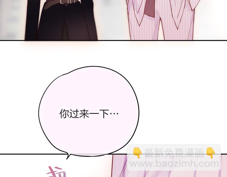 第87话 灵魂(1/2)-第98话