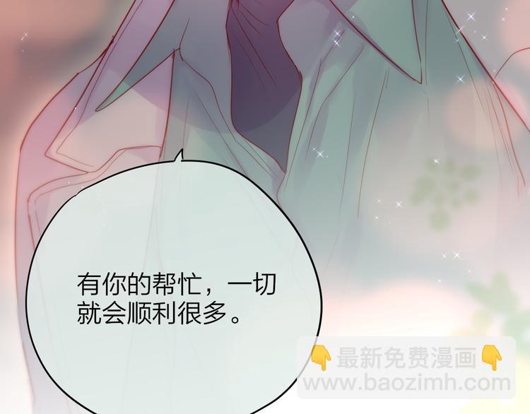 第87话 灵魂(1/2)-第98话