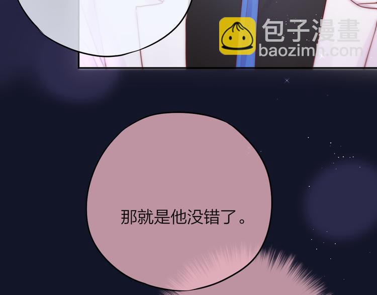 第87话 灵魂(1/2)-第98话