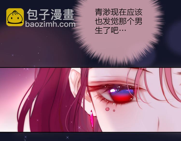 第87话 灵魂(1/2)-第98话