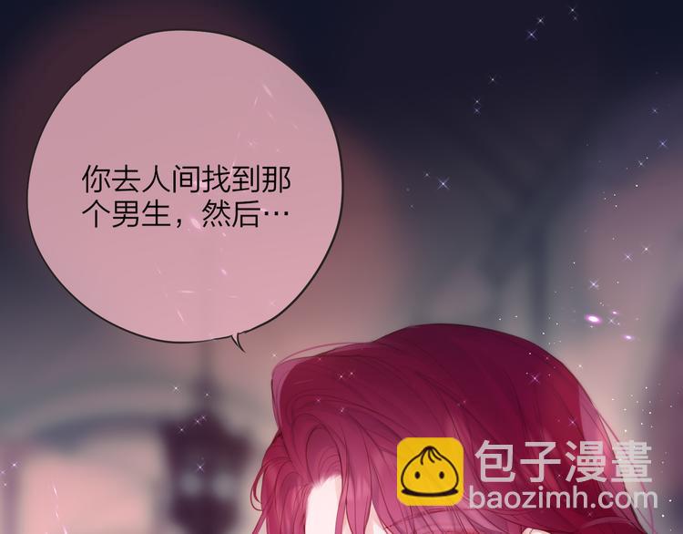 第87话 灵魂(1/2)-第98话