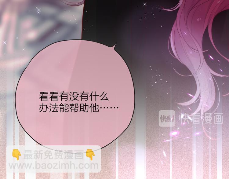 第87话 灵魂(1/2)-第98话