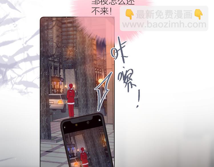 圣诞特别篇❄️(1/2)-第100话