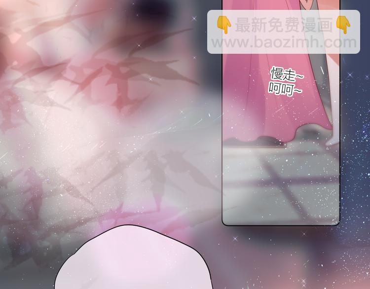 圣诞特别篇❄️(1/2)-第100话