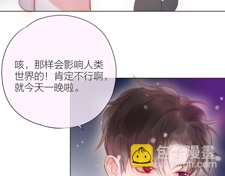 圣诞特别篇❄️(1/2)-第100话