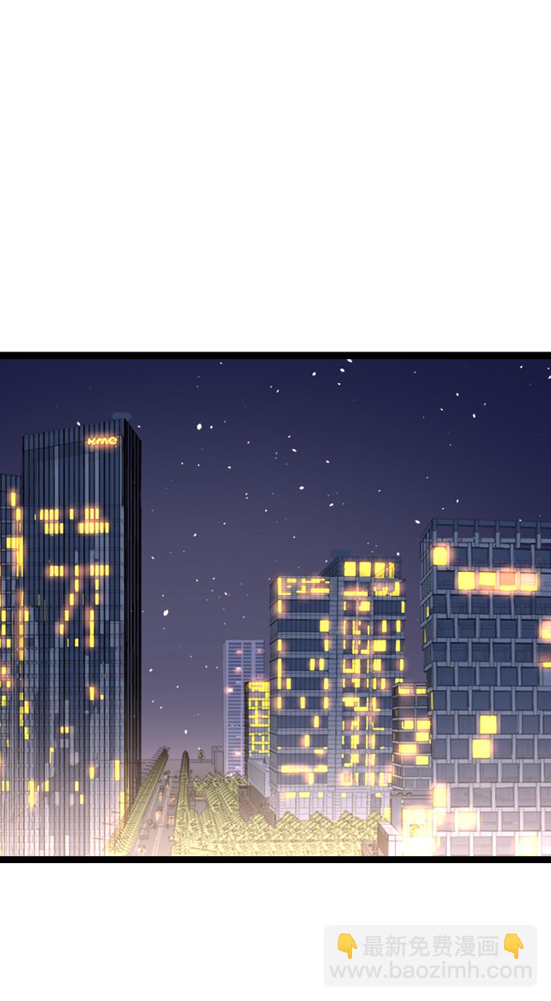 週一至週末 - 第99話 漂亮的臉蛋 - 7