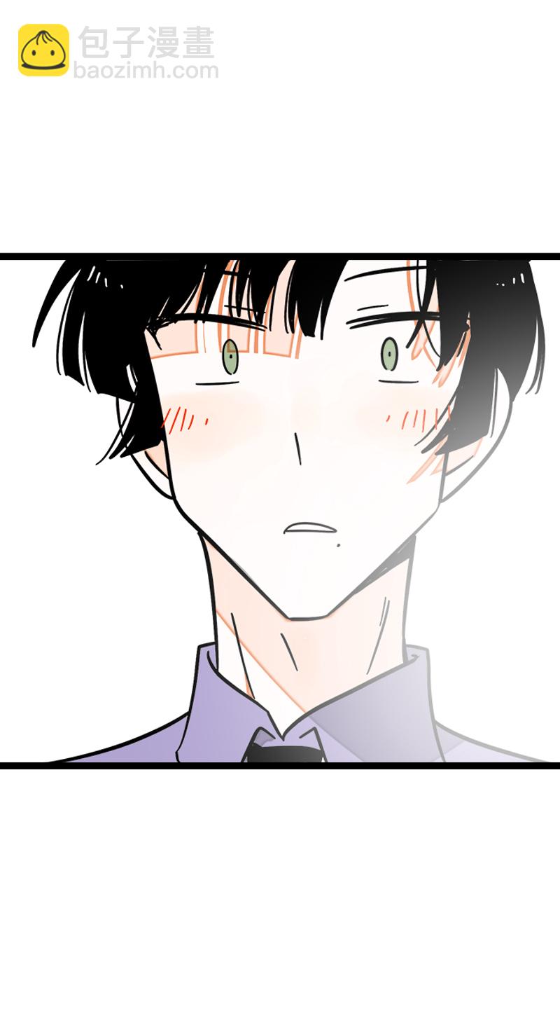 週一至週末 - 第101話 你相信一見鍾情嗎 - 5