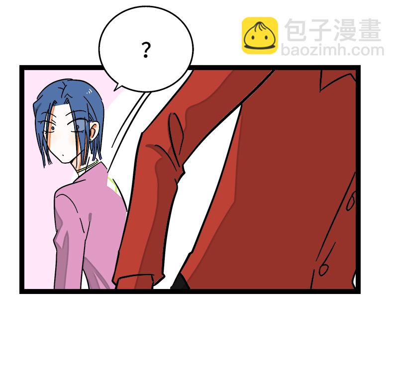 週一至週末 - 第103話 櫻花 - 5