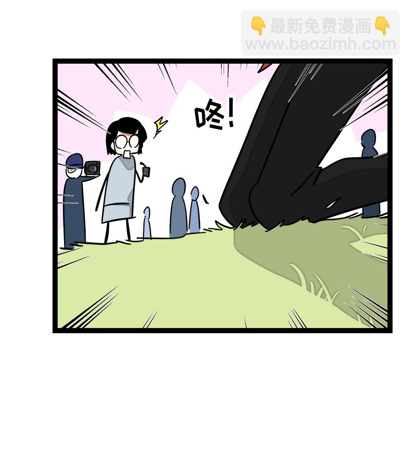 週一至週末 - 第103話 櫻花 - 6