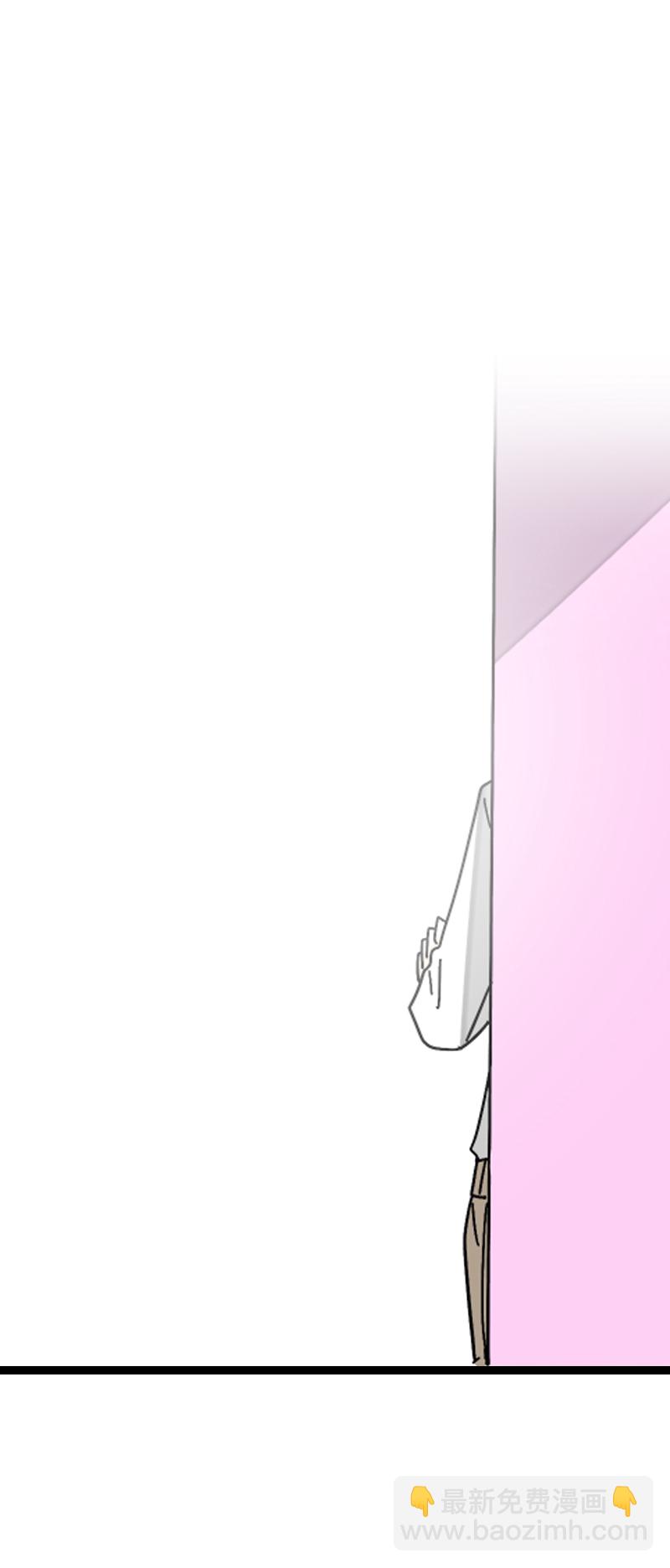 週一至週末 - 第105話 不想上班 - 1