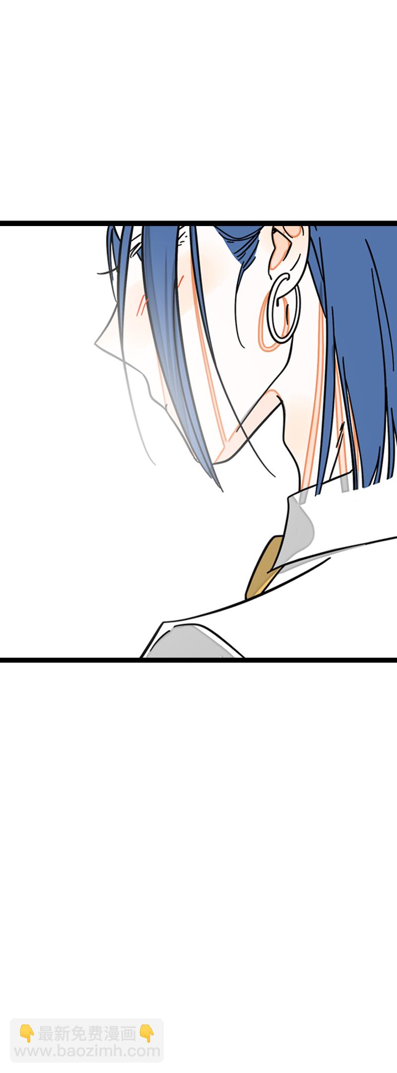 週一至週末 - 第105話 不想上班 - 2