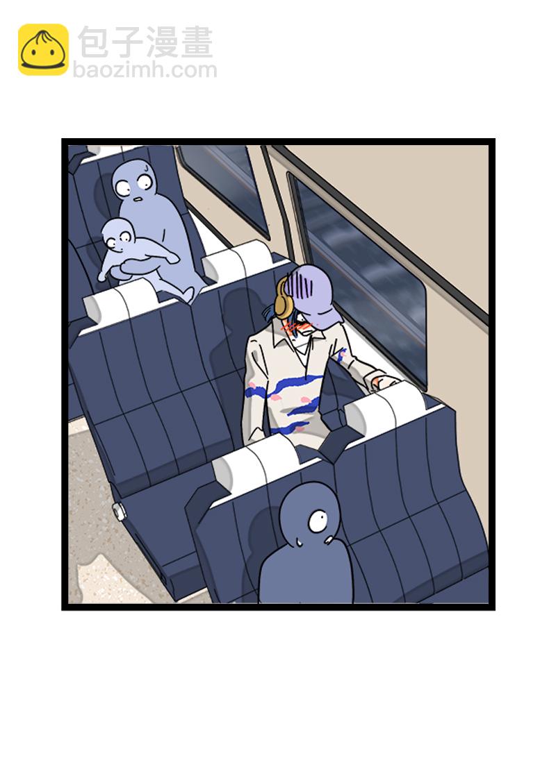 週一至週末 - 第107話 爲什麼總是輪到你？ - 5