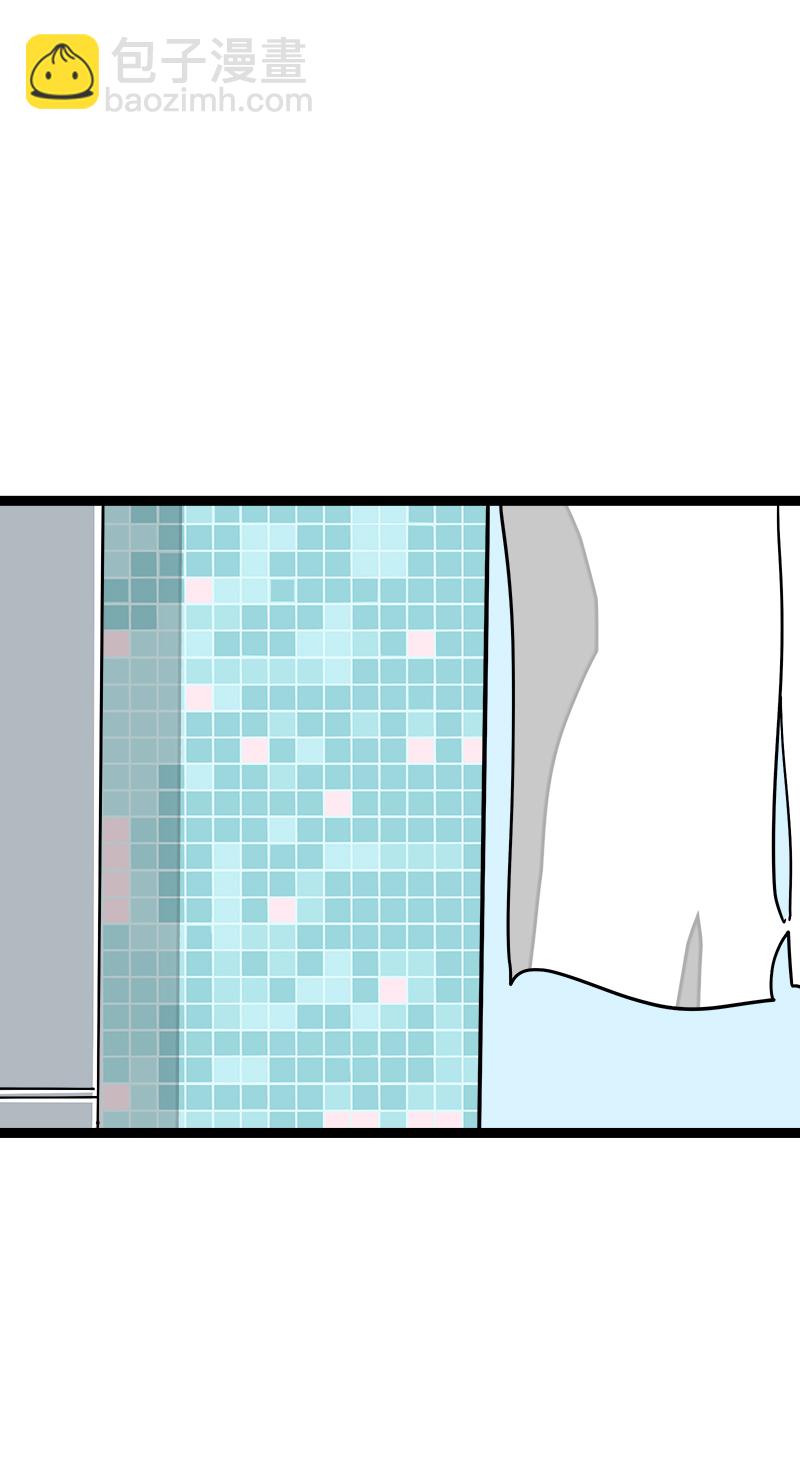 週一至週末 - 第107話 爲什麼總是輪到你？ - 7