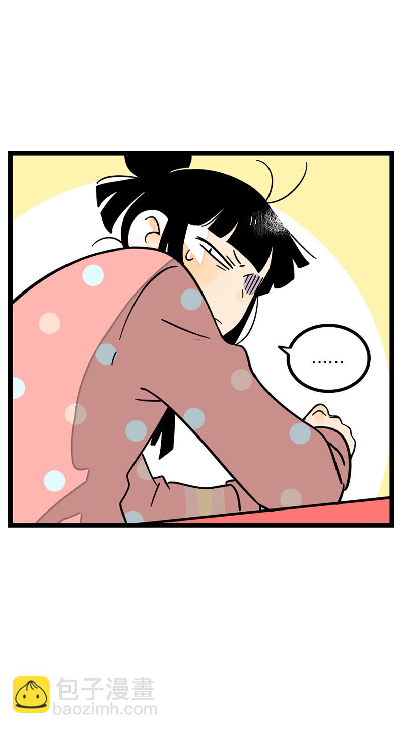 週一至週末 - 第11話 一隻特立獨行的貓 - 2