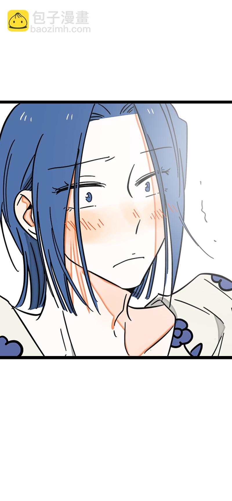 週一至週末 - 第109話 意想不到的帥哥 - 5