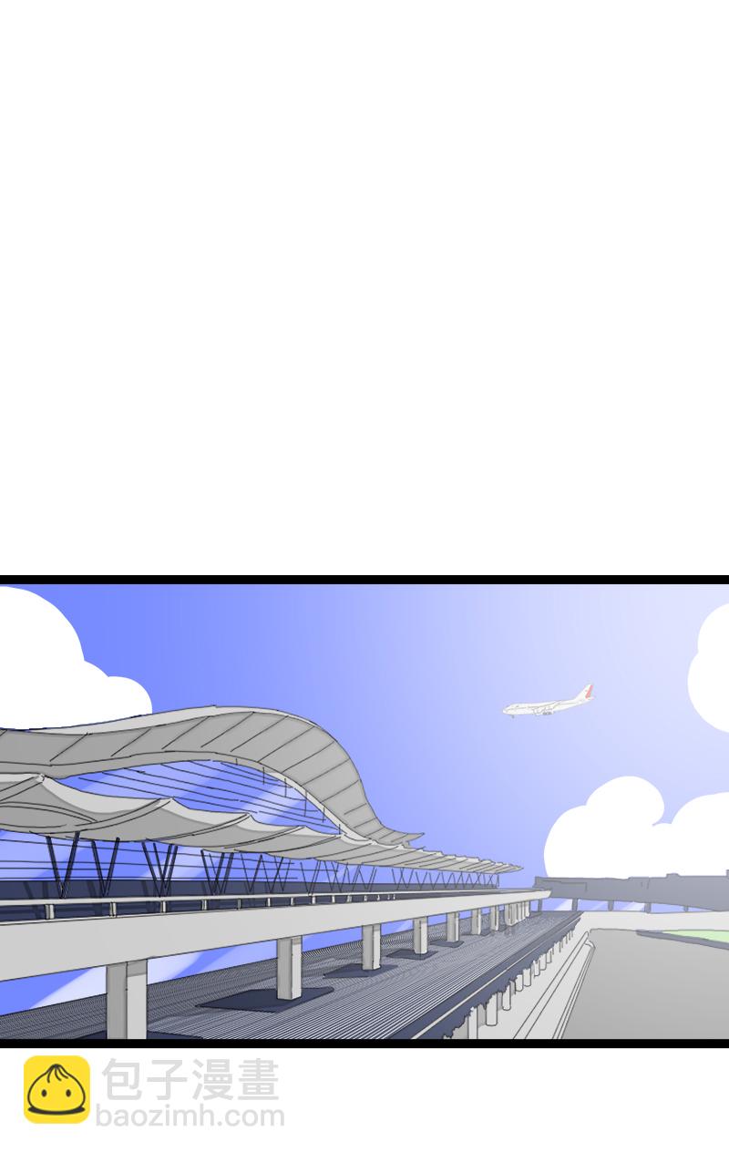 週一至週末 - 第109話 意想不到的帥哥 - 3