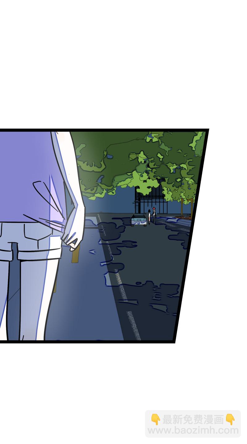 週一至週末 - 第115話 好事變壞事 - 7