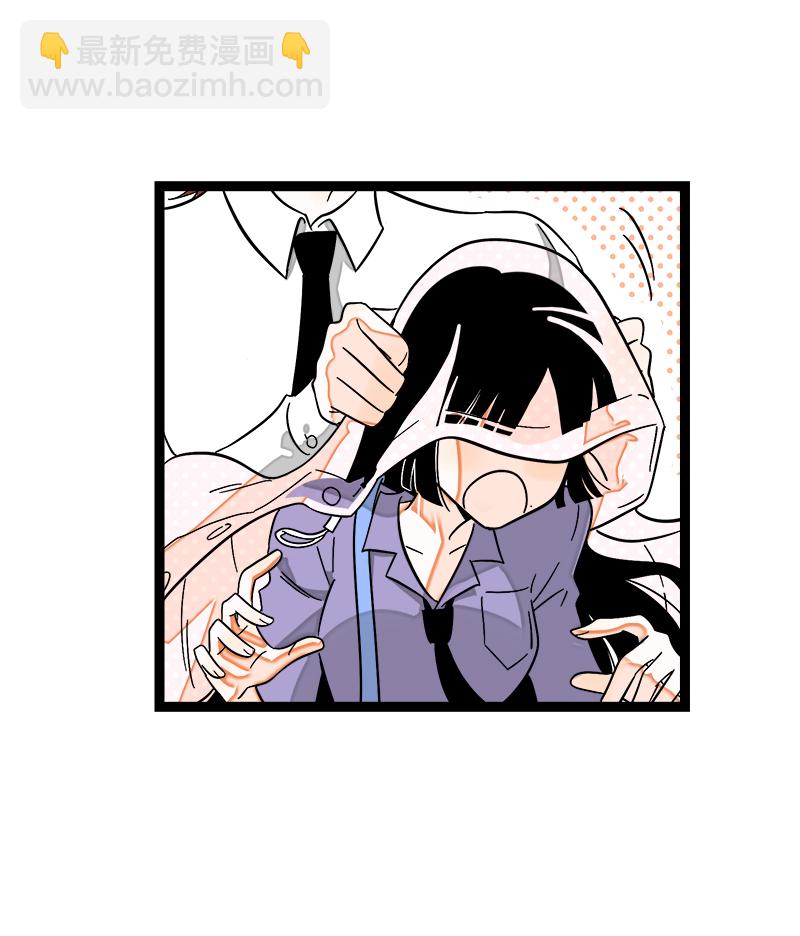 週一至週末 - 第117話 颱風襲來 - 5