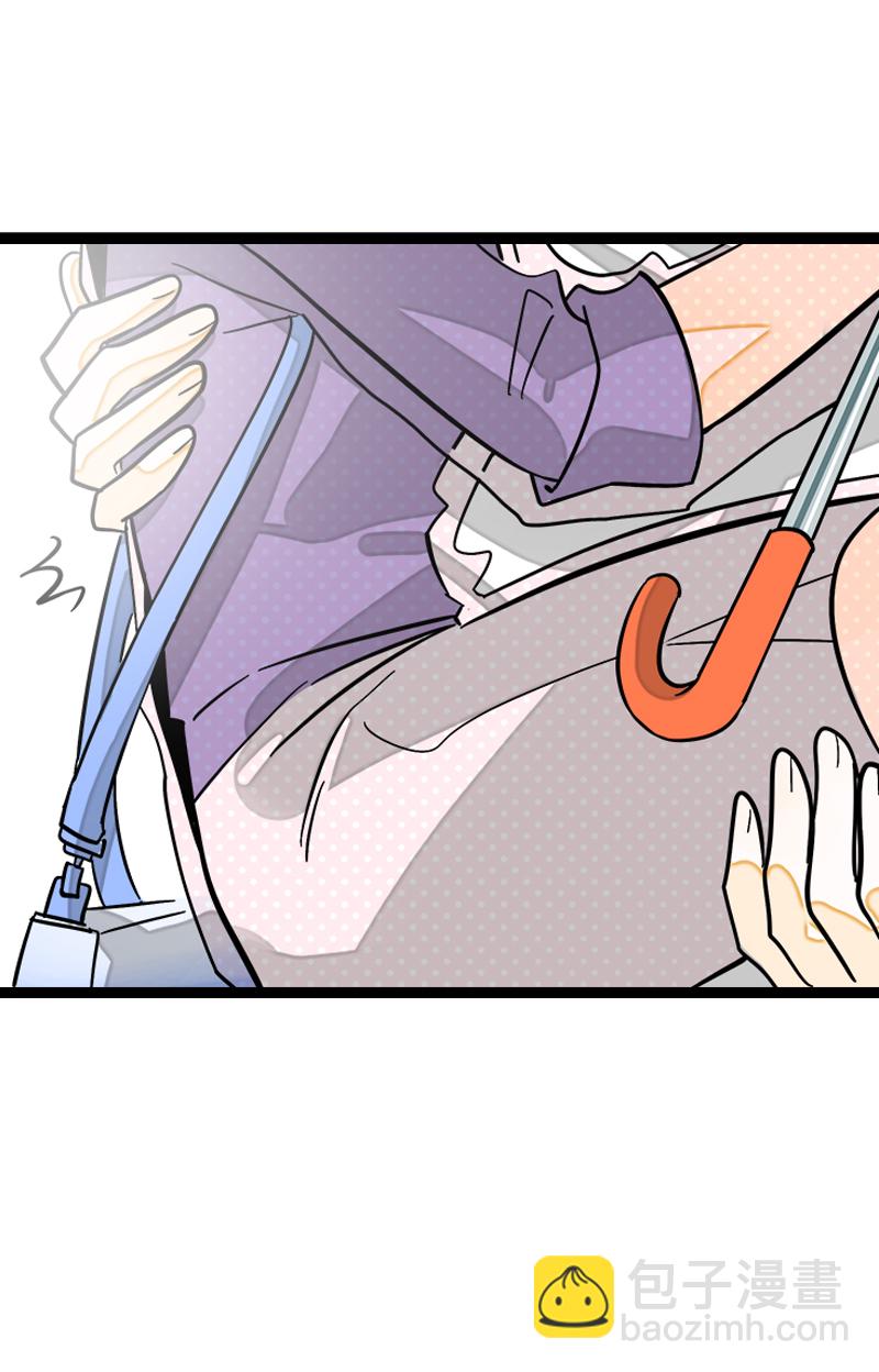 週一至週末 - 第117話 颱風襲來 - 7