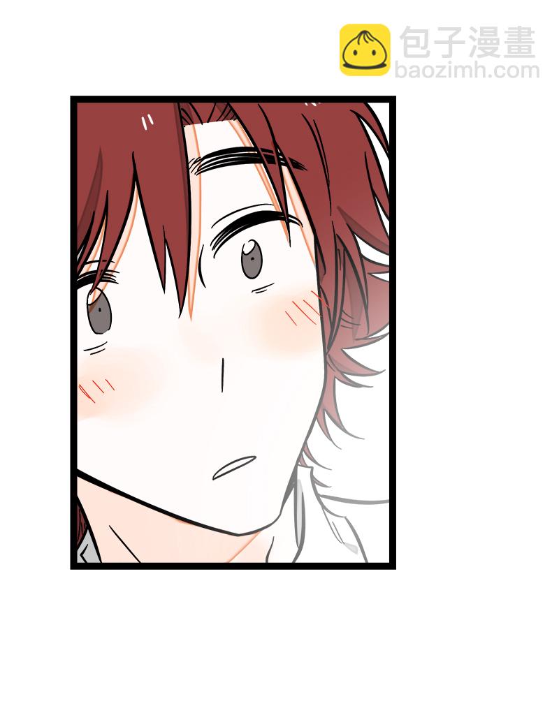 週一至週末 - 第117話 颱風襲來 - 2