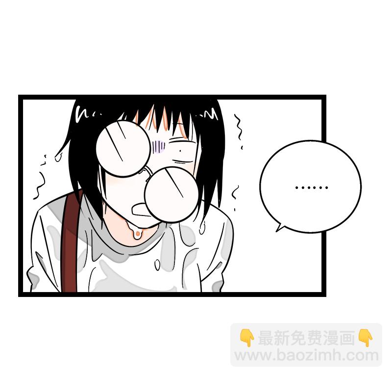 週一至週末 - 第117話 颱風襲來 - 2