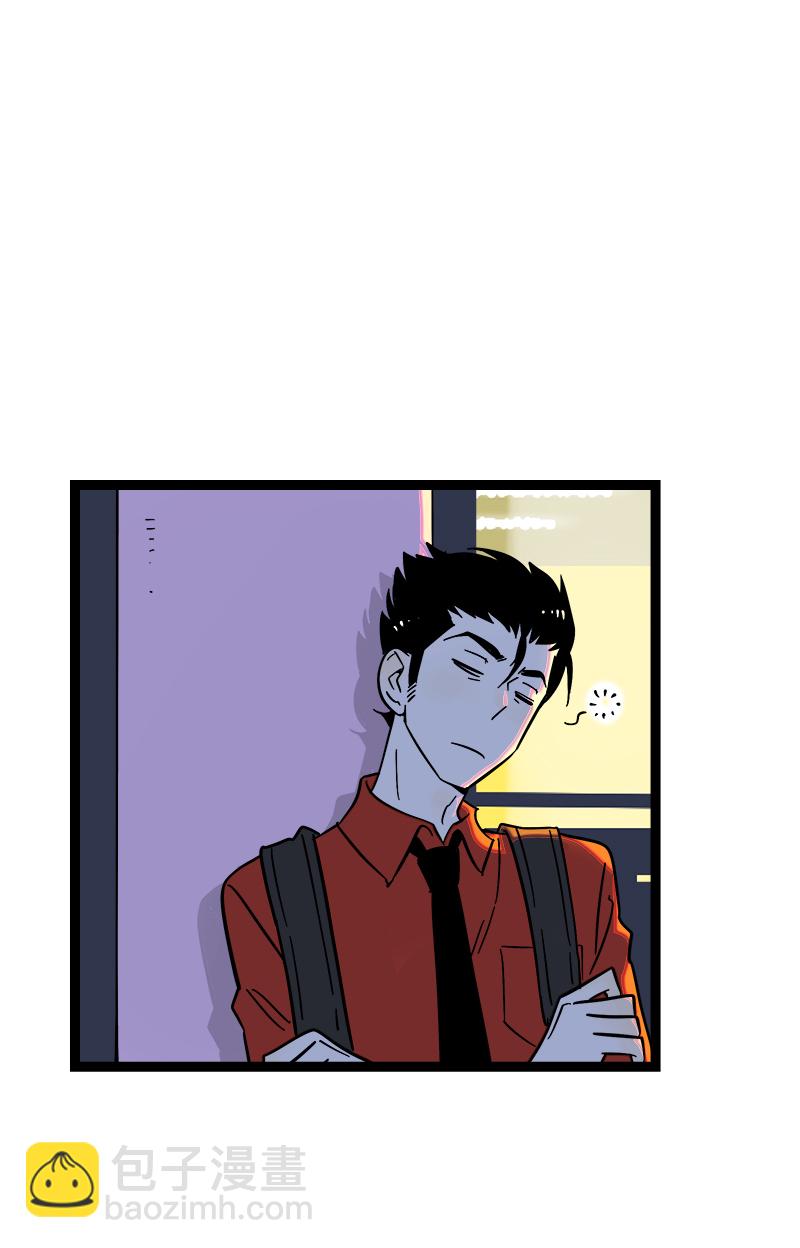 週一至週末 - 第125話 本性 - 6